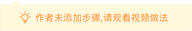 锡纸叉烧烤小排